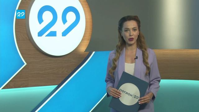 18.11.2021 Автограф дня