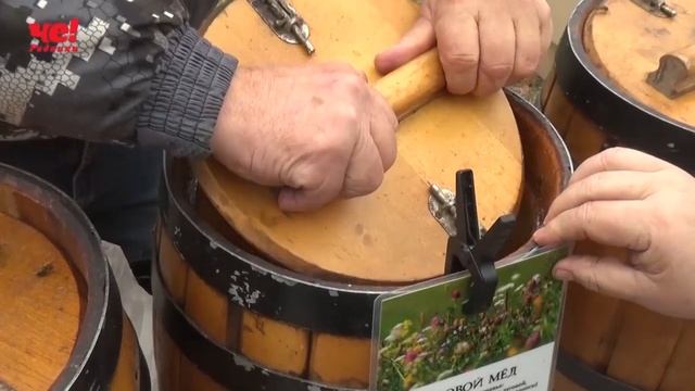 Парская ярмарка