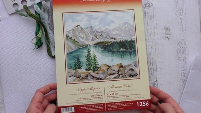 16. Мои осенние покупки -часть №2(я впервые заказала из ТАО БАО, 