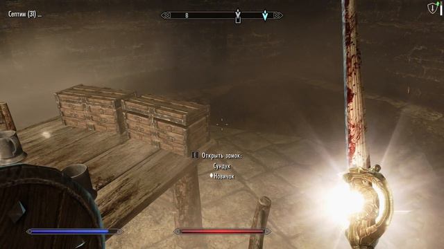 Skyrim: Requiem #11 - Спасаем Эсберна