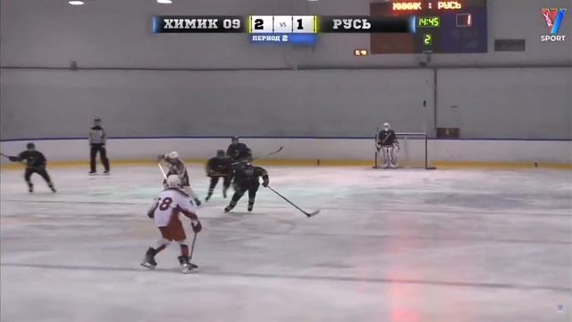 Химик - Русь (Егор Безукладников #72)