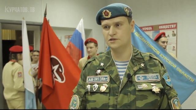Городское мероприятие день Героев Отечества 8 декабря 2017