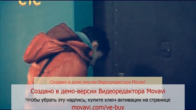 Молодёжка||Жди