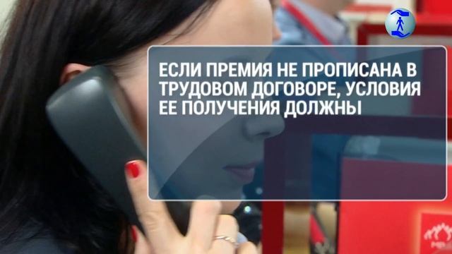 Мастерство и Талантливое Творение