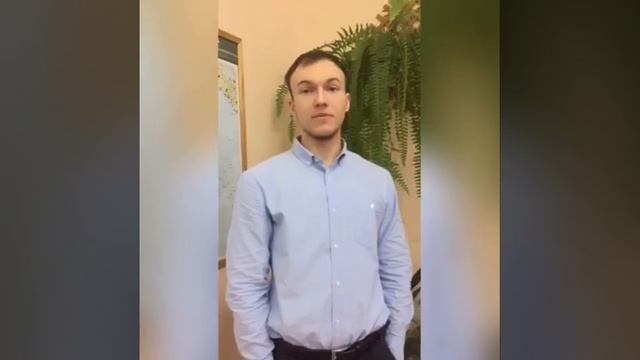 Поздравление учеников 11-го 