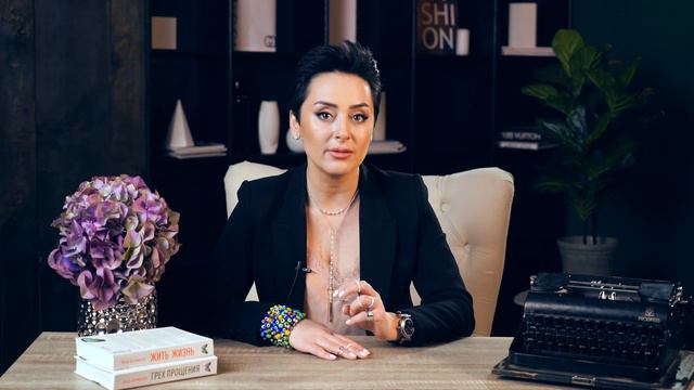 I Can’t Forget Him. This Is Love? - Love Or Addiction? - Anna Boginskaya