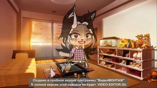 Знакомство//Darkgamer//Gacha Club