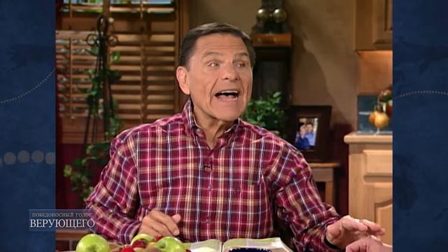 05. Вы можете знать Божий план для вашей жизни