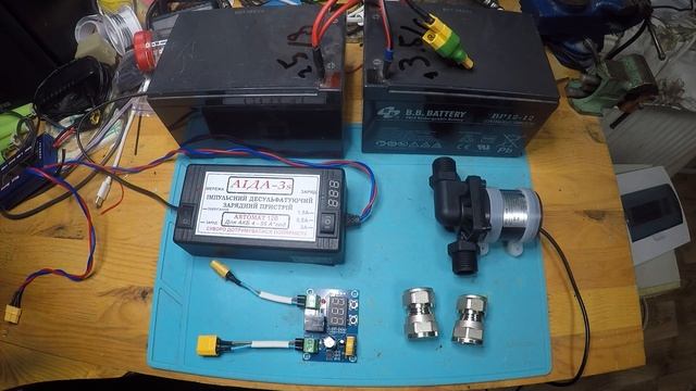 Автономний циркуляційний насос для системи опалення