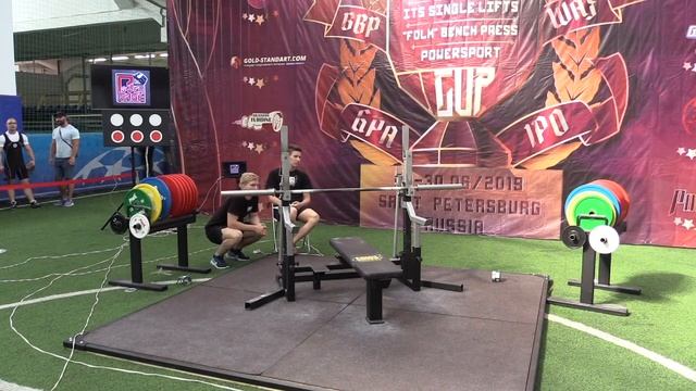 Открытый Кубок Европы GPA/IPO, 30.06.2019 - Помост 2