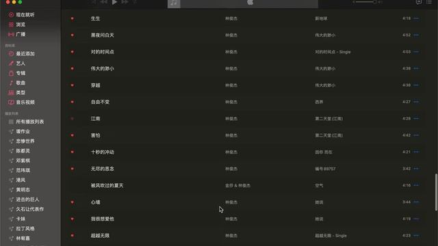 E80c8885f0ad276c481dc7dd075b462e