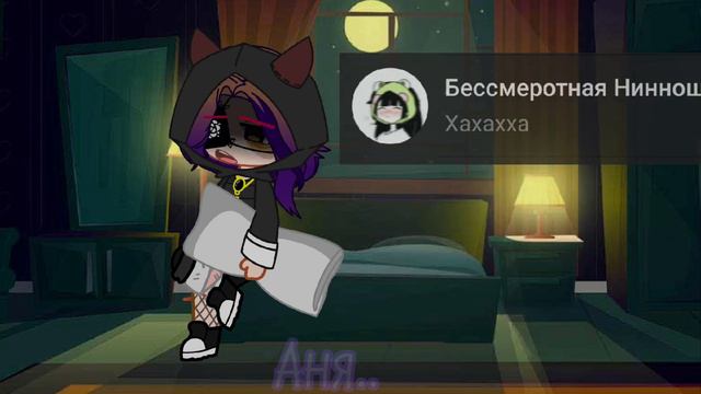 я слышу...🚬