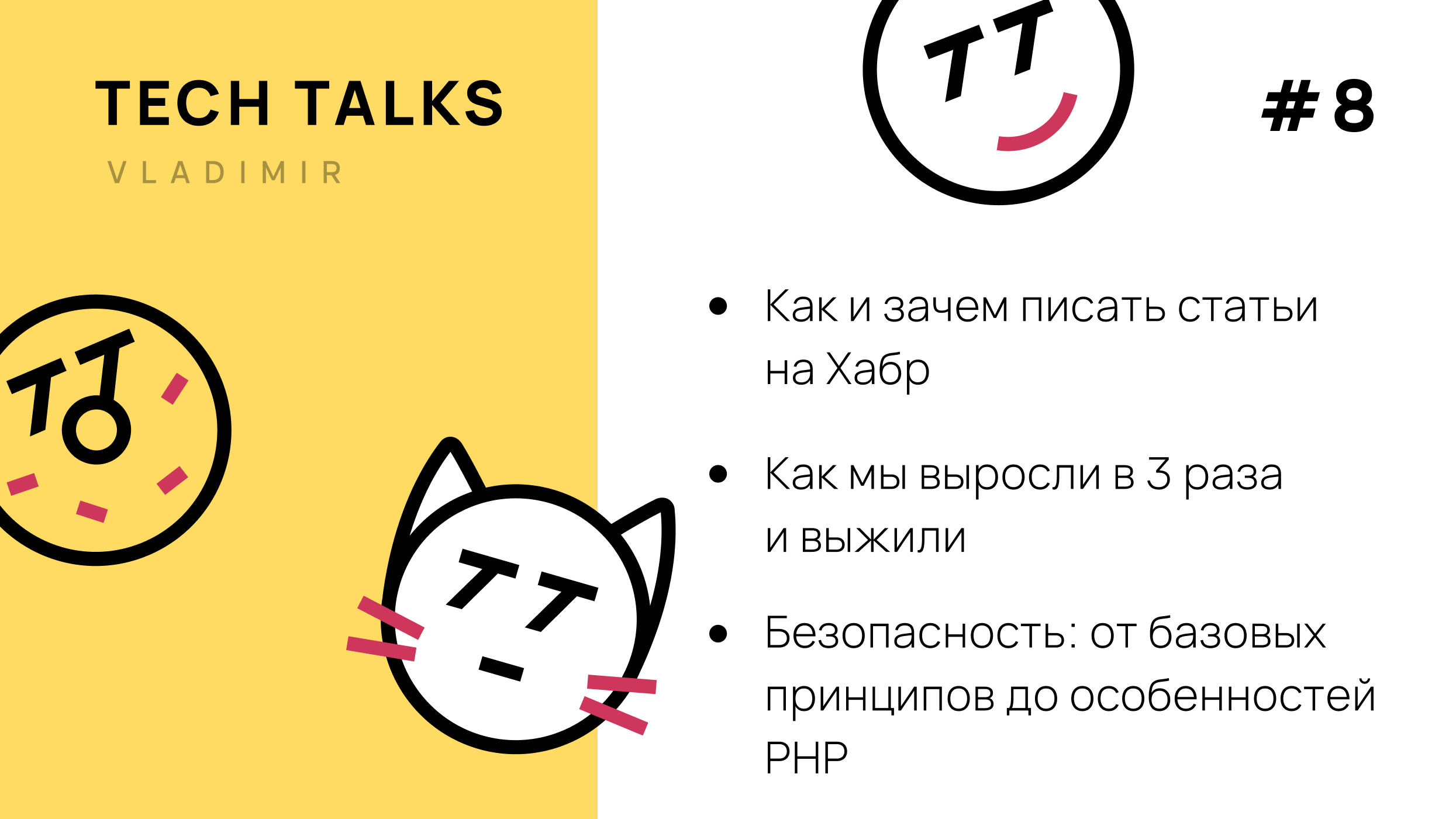 4d9ced5541c392a84a9a4626db6f3b33