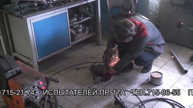 Автомагазин