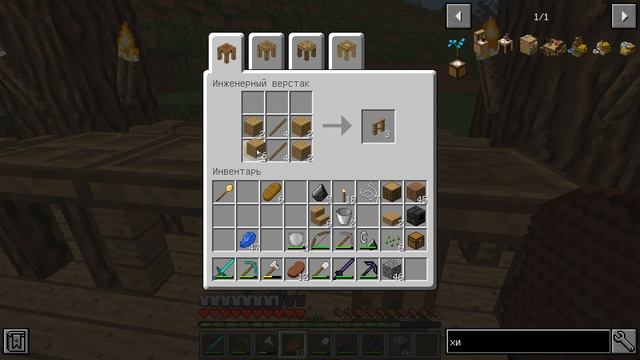 ТУПОЙ КОЛОНИЗАТОР - МАЙНКРАФТ КОЛОНИЯ #4