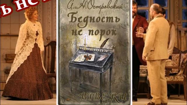 Виртуальный обзор 