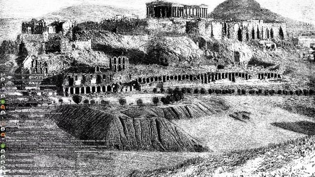 Научстрим лекций ИПУ. Аристотель. Политика I. 2