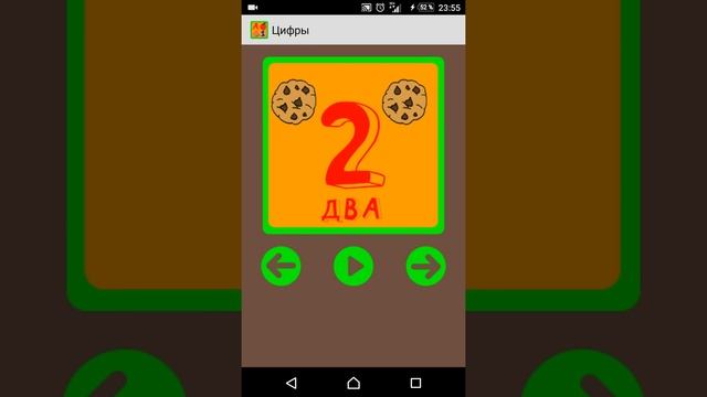 B035bcd7d716c6755061ef5cbe22cae9