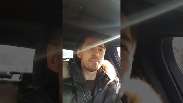 Мастерство и Стремление