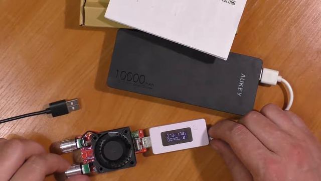 Power Bank AUREY на 10000 MAh