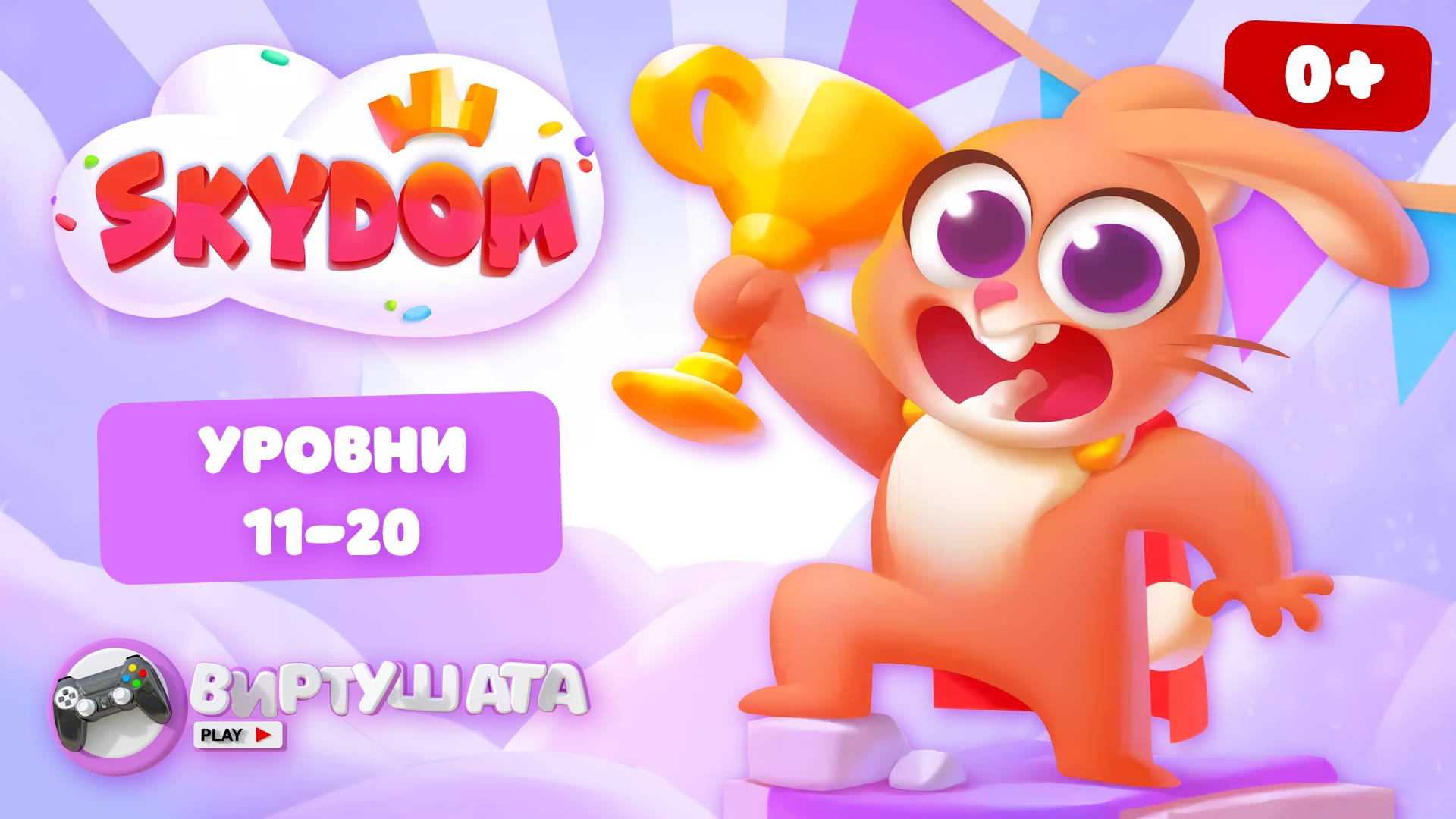 39543aeaf638cc21049ee8b6b6f118d4