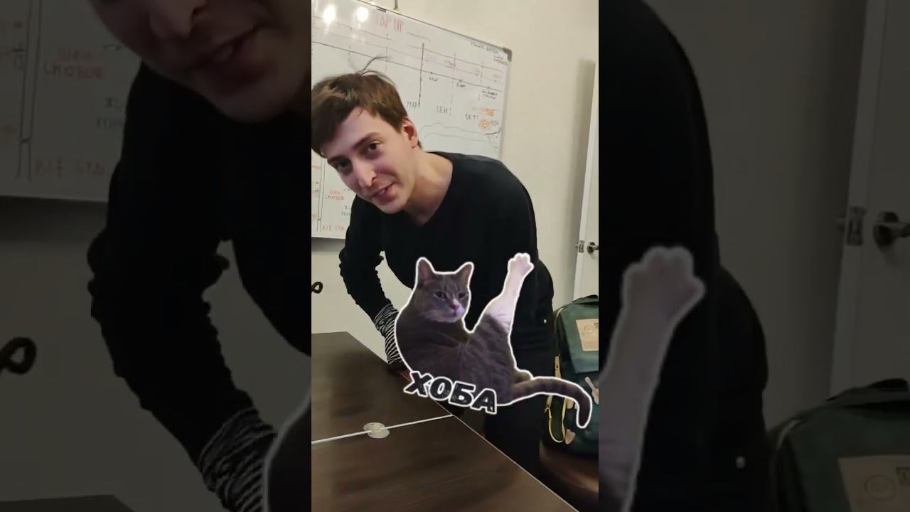 Долгожданный МК по уборке