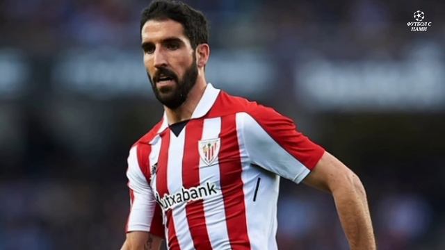 ЛИВЕРПУЛЬ ЗАПЛАТИЛ КРУПНУЮ СУММУ ЗА ТРАНСФЕР, СЕВИЛЬЯ ПРОДАЁТ ВЕСЬ СОСТАВ