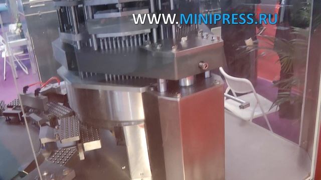 Industrial Vibrating Screen Pharma-manager.com