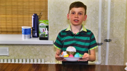 Как покрасить яйца на пасху. Встречаем пасху