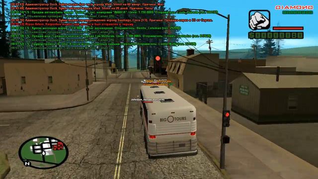 GTA Samp (Diamond RP) - ПРОСКОЧИЛ ЛЕСОПИЛКУ