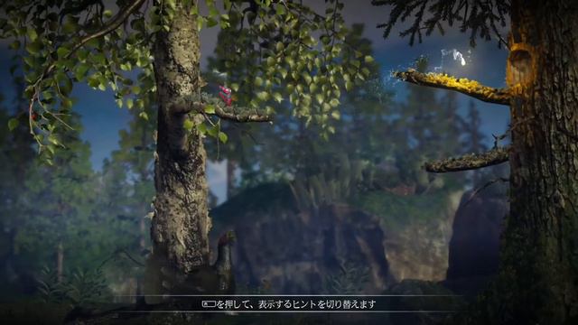 【Switch】Unravel Twoアンラベル2#09