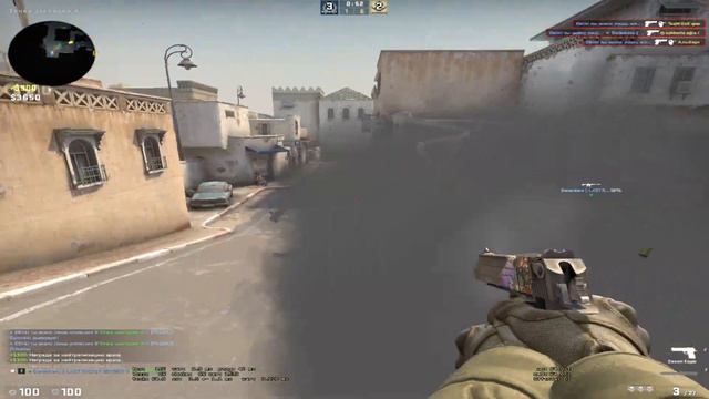 Где то на ночном шоссе 💔