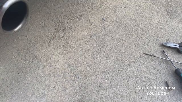 Домашний Уют