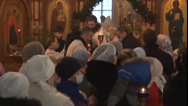 Крещение Господне