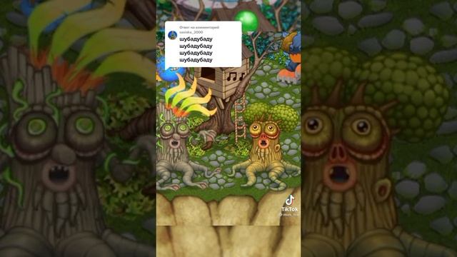 Без названия