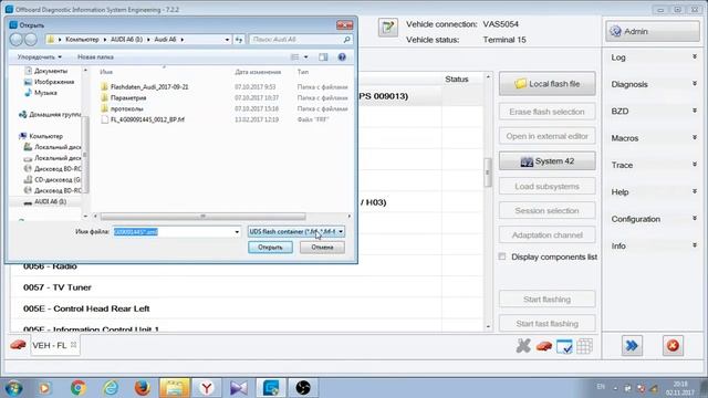 Минималистичная палитра дизайна