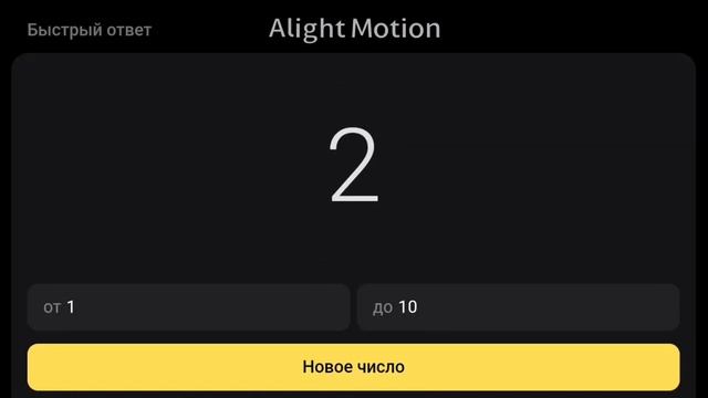 персонаж с помощью ÷ПинтересТ÷#рисование #пинтерест