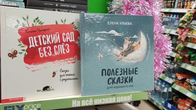 526e9abd099d48a2a71c9b2d82dc8de5