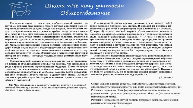 Fe4df436423cea200921b38b8e4baa22