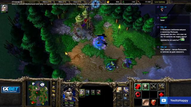 Happy's Stream 4th October 2020 Battle.net - W3champions + челленджи