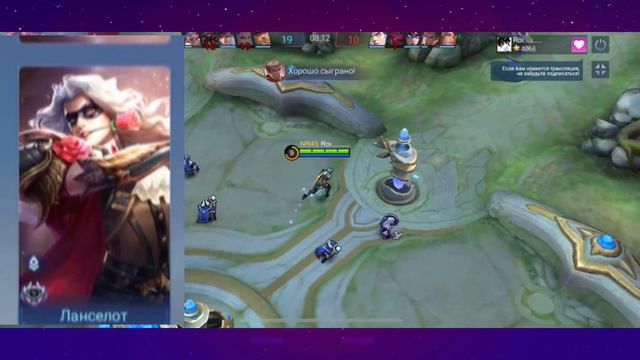 КОНТР ПИКИ ГОССЕНА! КАК ЖЕ ЕГО ЗАКОНТРИТЬ? РЕАЛЬНО ЛИ ВЫИГРАТЬ ПРОТИВ ГУСЯ?MOBILE LEGENDS: BANG BAN