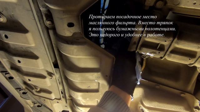 Чистота без лишних слов