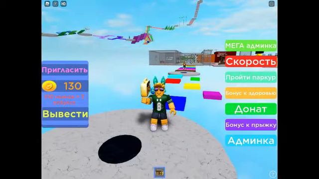 На 40 подписчиков|роблокс Мэвл все песни(которые есть в роблоксе про мэвл)