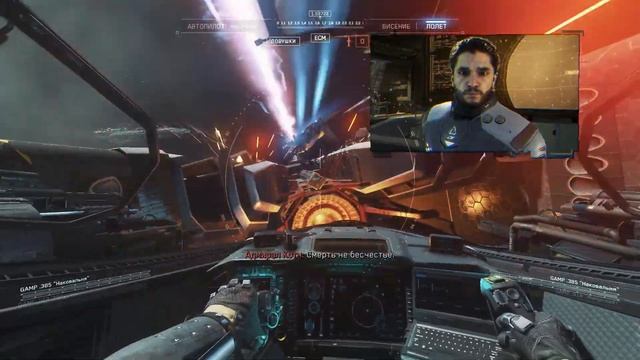 САМЫЙ ЗАПОЗДАЛЫЙ ОБЗОР CALL OF DUTY INFINITE WARFARE