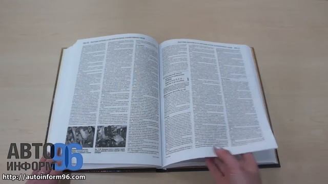 Ремонт с легкостью: Создание простора и гармонии