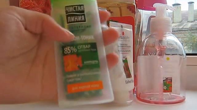 Пустые баночки августа)