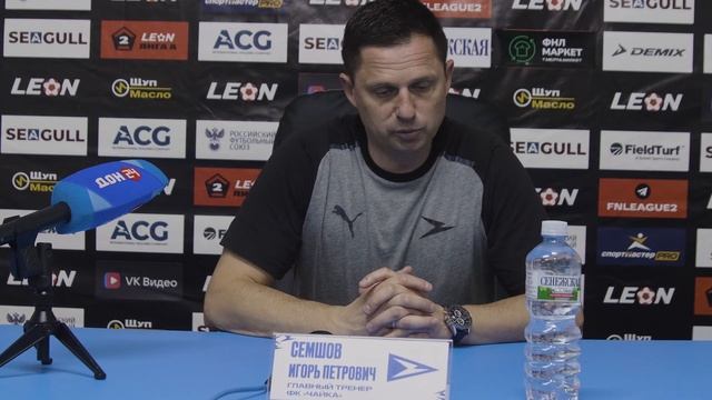 «Единственная ошибка, которую мы допустили, повлияла на результат»