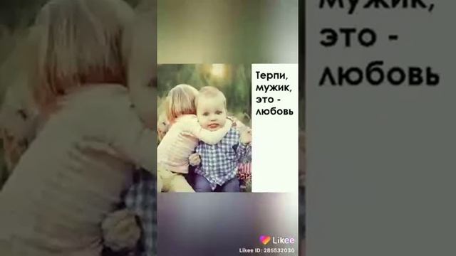 Мущины на вес золота