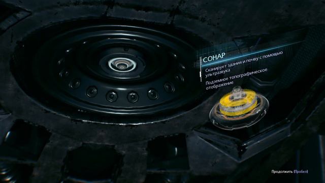 Batman: Arkham Knight # 24 ПРОБУДИЛИ ОГРОМНОЕ РАСТЕНИЕ!!! НОВЫЕ ИСПЫТАНИЯ ЗАГАДОЧНИКА!!!