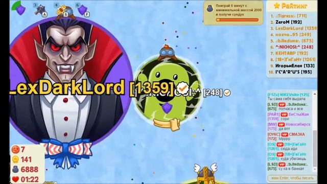 Голодные игры #51 I Новая Обнова! Зимний переполох I тащу 1000 лвл!